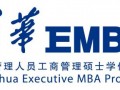 同方股份是央企吗，同方股份属于哪个板块