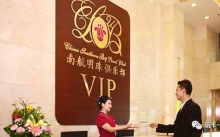 南方航空客服电话怎么才能打进去，南方航空电话人工服务是怎么拨打