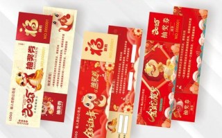 超市抽奖卖珠宝方法技巧，超市珠宝店抽奖骗局怎么退货局？