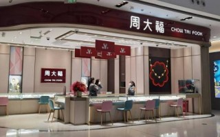 专属珠宝工厂定制有哪些，珠宝定制工作室赚钱吗？