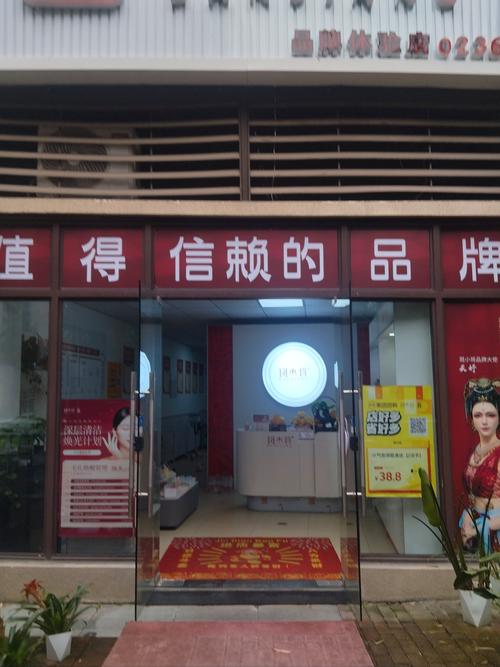 金尚珠宝靠谱吗?尚金品珠宝首饰有限公司怎么样?-第2张图片-白玉京资讯 金尚珠宝靠谱吗?尚金品珠宝首饰有限公司怎么样?-第2张图片-白玉京资讯