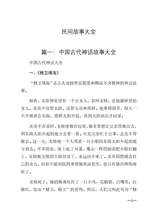 高州华夏珠宝在哪里?高州华厦玫瑰园出售?-第3张图片-白玉京资讯 高州华夏珠宝在哪里?高州华厦玫瑰园出售?-第3张图片-白玉京资讯
