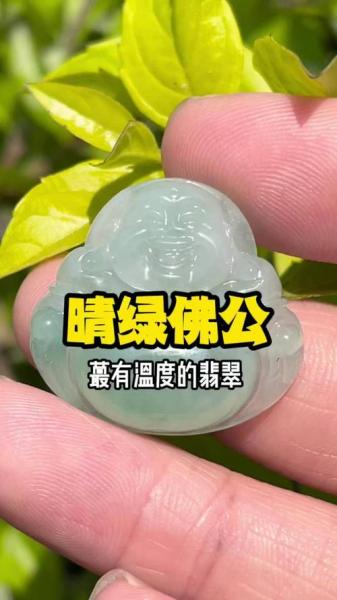 缅甸珠宝展有哪些珠宝,缅甸的珠宝是不是假的?-第4张图片-白玉京资讯 缅甸珠宝展有哪些珠宝,缅甸的珠宝是不是假的?-第4张图片-白玉京资讯