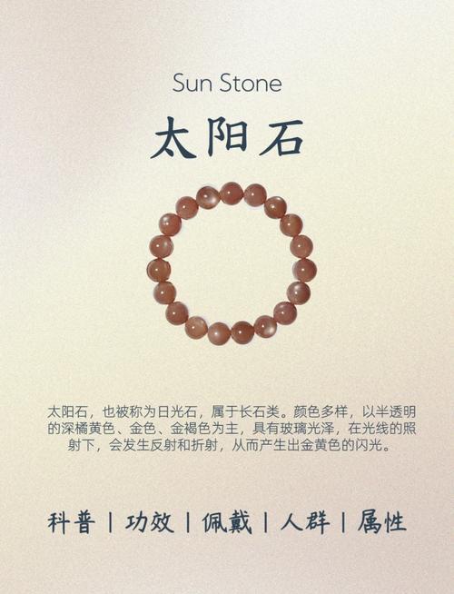光辉珠宝好吗,光辉灯饰怎么样?-第8张图片-白玉京资讯 光辉珠宝好吗,光辉灯饰怎么样?-第8张图片-白玉京资讯
