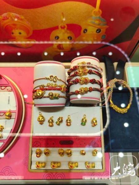 珠宝店内赠送什么礼品?珠宝店赠品送什么礼物?-第2张图片-白玉京资讯 珠宝店内赠送什么礼品?珠宝店赠品送什么礼物?-第2张图片-白玉京资讯