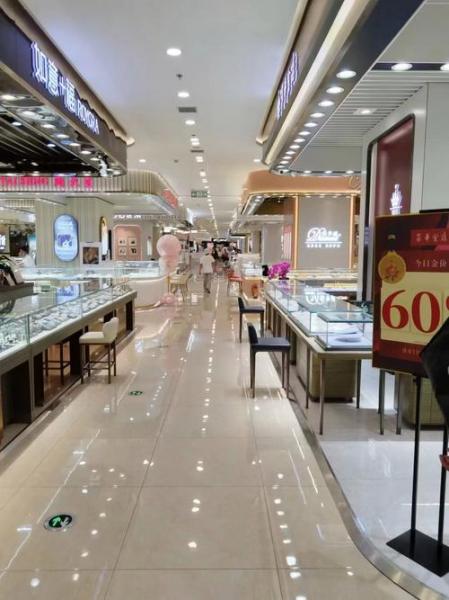 东莞去哪里买珠宝,东莞最大的珠宝店在哪里??-第4张图片-白玉京资讯 东莞去哪里买珠宝,东莞最大的珠宝店在哪里??-第4张图片-白玉京资讯