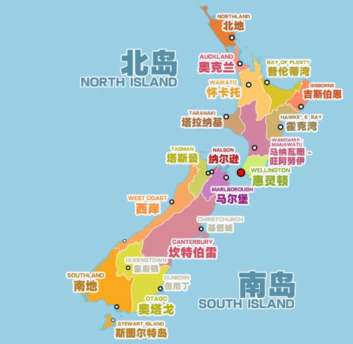 新西兰是一个独立的国家吗,新西兰是单独的一个国家吗-第2张图片-白玉京资讯 新西兰是一个独立的国家吗,新西兰是单独的一个国家吗-第2张图片-白玉京资讯