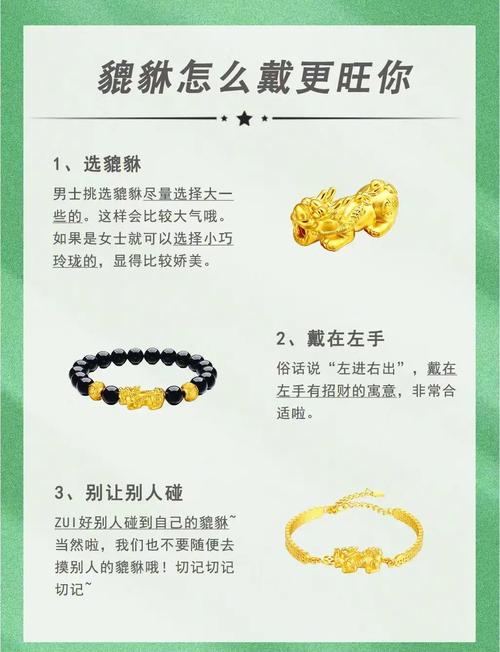 云南买珠宝上当受骗吗,云南珠宝店里的玉镯是真的么?-第2张图片-白玉京资讯 云南买珠宝上当受骗吗,云南珠宝店里的玉镯是真的么?-第2张图片-白玉京资讯