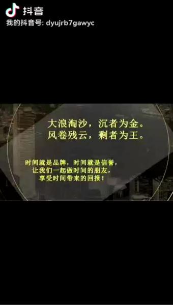 上海纳觅财务咨询有限公司可靠吗,上海纳觅财务咨询公司官网?-第3张图片-白玉京资讯 上海纳觅财务咨询有限公司可靠吗,上海纳觅财务咨询公司官网?-第3张图片-白玉京资讯
