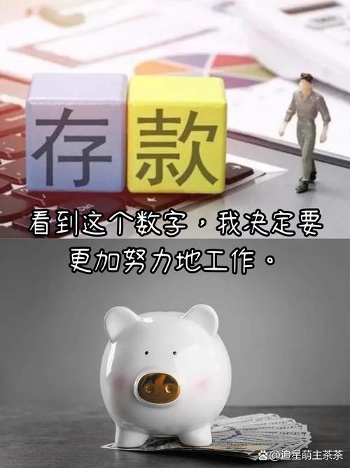 央行国际钱包最新消息钱包?央行国际钱包app下载安装?-第4张图片-白玉京资讯 央行国际钱包最新消息钱包?央行国际钱包app下载安装?-第4张图片-白玉京资讯