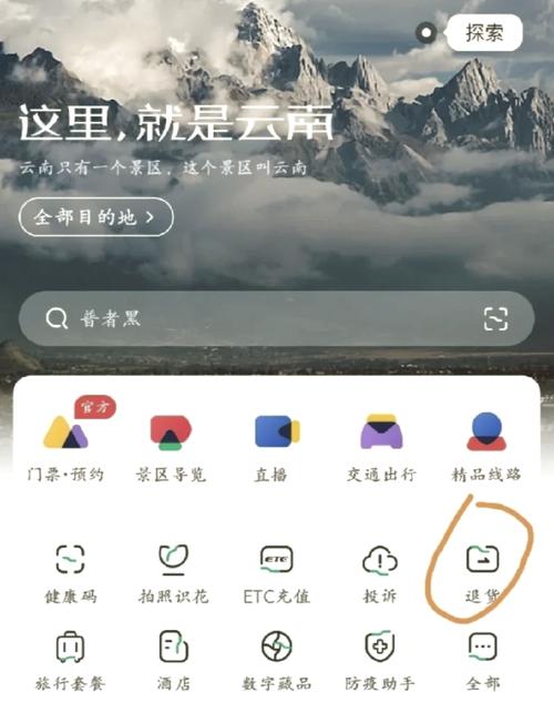 重庆饰品珠宝什么价位的,重庆的珠宝批发市场在哪里-第5张图片-白玉京资讯 重庆饰品珠宝什么价位的,重庆的珠宝批发市场在哪里-第5张图片-白玉京资讯