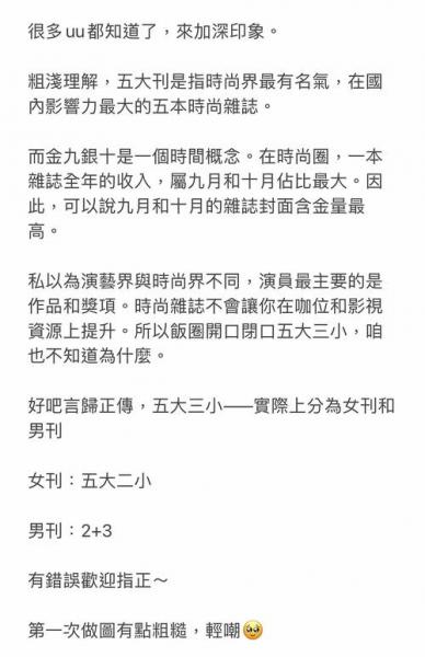 法国嘉人珠宝多少钱,嘉人饰品有限公司-第4张图片-白玉京资讯 法国嘉人珠宝多少钱,嘉人饰品有限公司-第4张图片-白玉京资讯