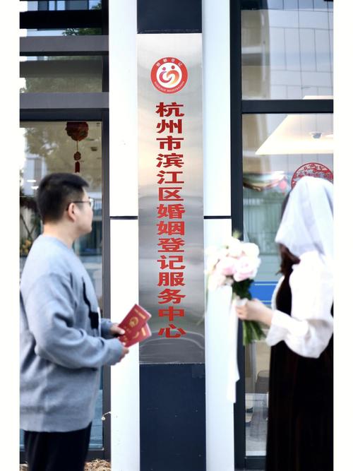 南昌珠宝街民政局在哪?南昌市珠宝街属于哪个居委会?-第2张图片-白玉京资讯 南昌珠宝街民政局在哪?南昌市珠宝街属于哪个居委会?-第2张图片-白玉京资讯