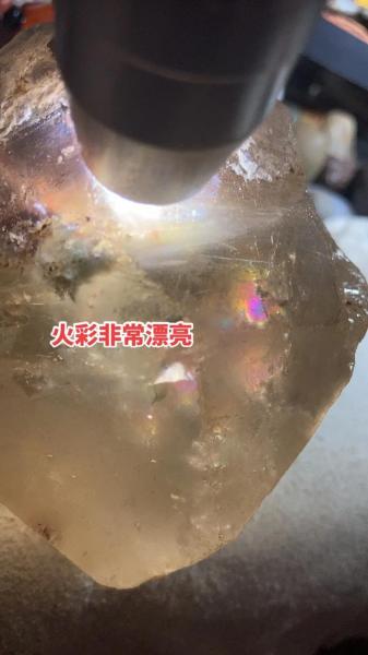 珠宝店收钻石原石吗?珠宝店收钻石项链吗?-第2张图片-白玉京资讯 珠宝店收钻石原石吗?珠宝店收钻石项链吗?-第2张图片-白玉京资讯