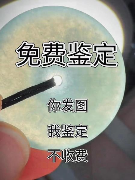 珠宝店用的是什么灯光灯,珠宝店用什么灯光好-第2张图片-白玉京资讯 珠宝店用的是什么灯光灯,珠宝店用什么灯光好-第2张图片-白玉京资讯