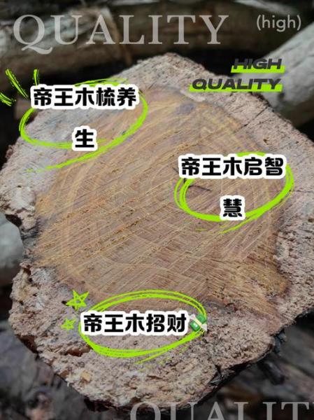 马来西亚珠宝多少钱一个,马来西亚珠宝多少钱一个?-第1张图片-白玉京资讯 马来西亚珠宝多少钱一个,马来西亚珠宝多少钱一个?-第1张图片-白玉京资讯