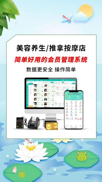 珠宝店如何做好会员管理?珠宝会员怎么管理?-第2张图片-白玉京资讯 珠宝店如何做好会员管理?珠宝会员怎么管理?-第2张图片-白玉京资讯