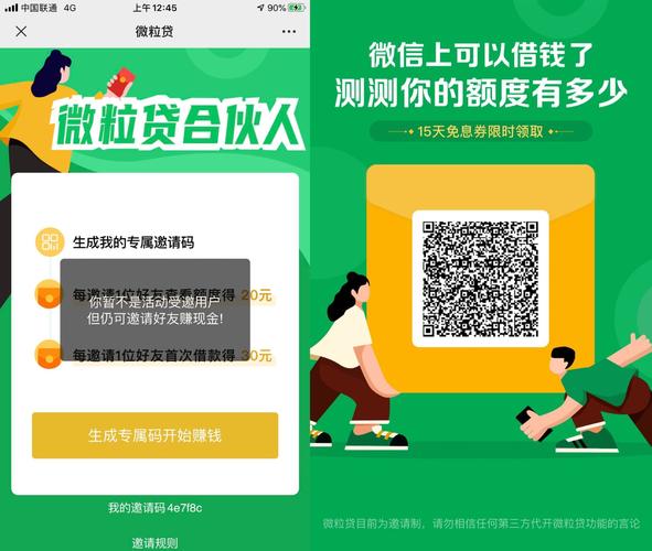 银河优选是真的吗?银河行业优选怎么样?-第5张图片-白玉京资讯 银河优选是真的吗?银河行业优选怎么样?-第5张图片-白玉京资讯