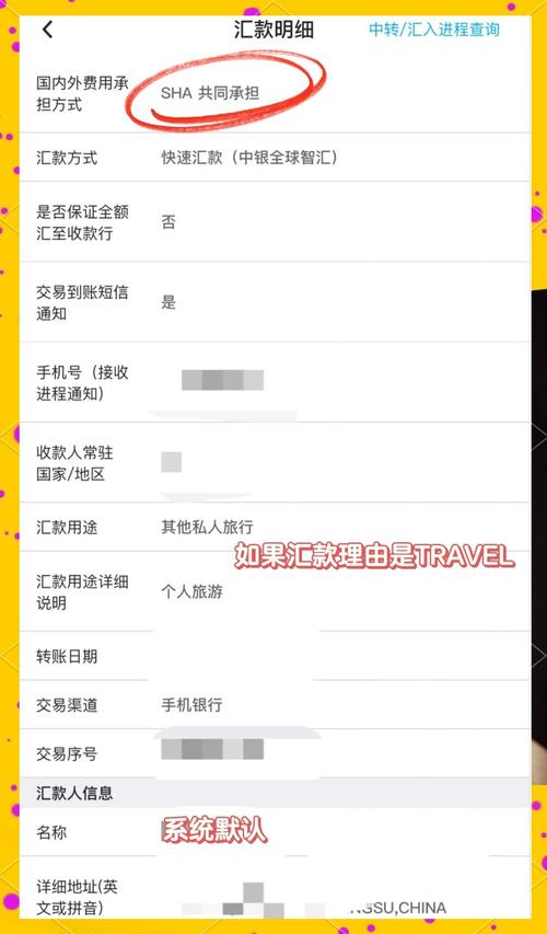 一千万美金等于多少人民币多少?一千万美元 折合人民币是多少?-第1张图片-白玉京资讯 一千万美金等于多少人民币多少?一千万美元 折合人民币是多少?-第1张图片-白玉京资讯