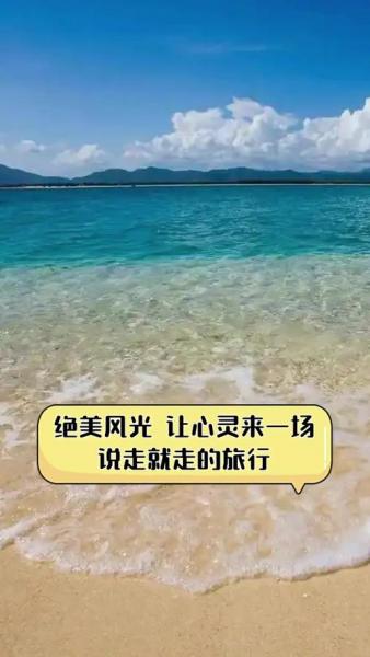 去珠宝城喝羊肉汤好吗,去珠宝城喝羊肉汤好吗现在?-第4张图片-白玉京资讯 去珠宝城喝羊肉汤好吗,去珠宝城喝羊肉汤好吗现在?-第4张图片-白玉京资讯