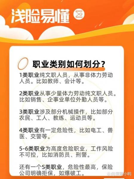 珠宝店有发电机吗多少瓦?珠宝店可以加工吗?-第6张图片-白玉京资讯 珠宝店有发电机吗多少瓦?珠宝店可以加工吗?-第6张图片-白玉京资讯